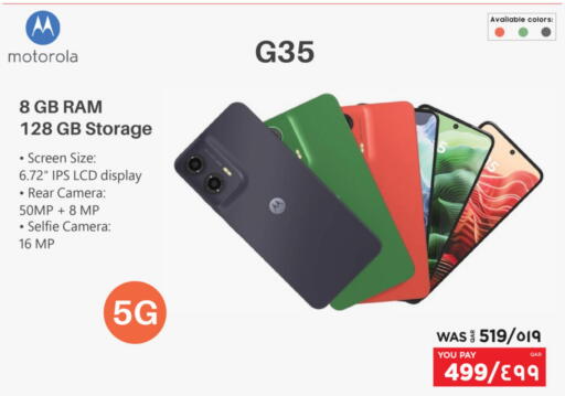 MOTOROLA available at Emax  in Qatar - Al Shamal