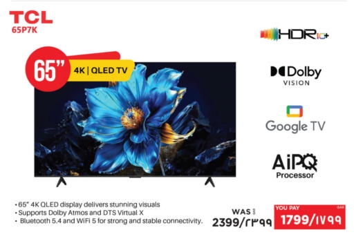 TCL QLED TV available at Emax  in Qatar - Al Khor