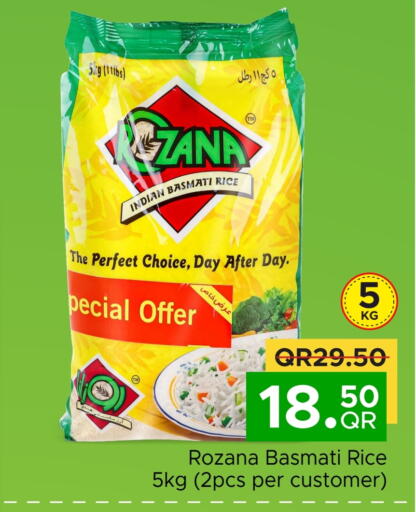 Basmati / Biryani Rice available at Family Food Centre in Qatar - Doha