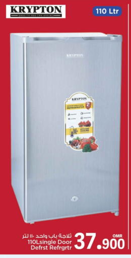 KRYPTON Refrigerator available at MARK & SAVE in Oman - Muscat