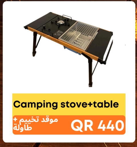 available at Kasimy Trading in Qatar - Al-Shahaniya