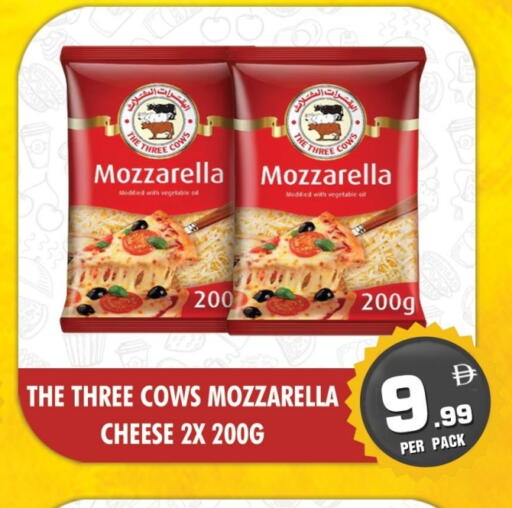 available at NIGHT TO NIGHT DEPARTMENT STORE in UAE - Dubai