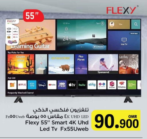 فليكسي تلفاز ذكي available at مارك & سايف in عُمان - مسقط‎