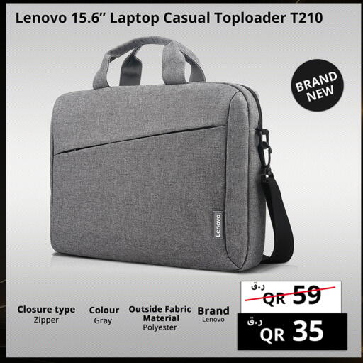 Laptop Bag available at Prestige Computers in Qatar - Al Shamal