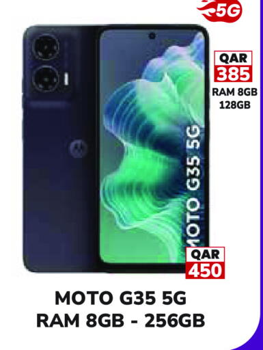 available at Tech House in Qatar - Al-Shahaniya