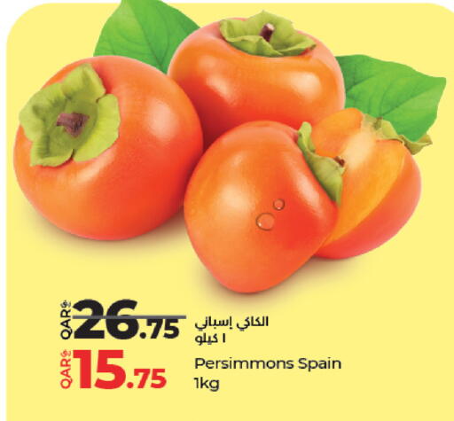 from Spain available at LuLu Hypermarket in Qatar - Umm Salal