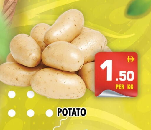 Potato available at NIGHT TO NIGHT DEPARTMENT STORE in UAE - Dubai