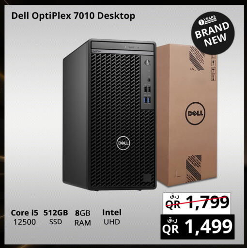 DELL available at Prestige Computers in Qatar - Al Shamal