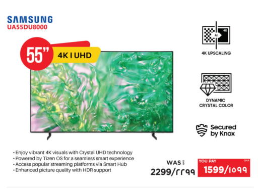 SAMSUNG available at Emax  in Qatar - Al-Shahaniya