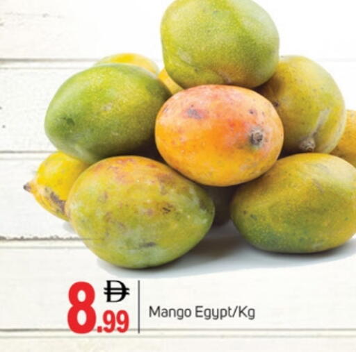 Mangoes from Egypt available at TALAL MARKET in UAE - Dubai