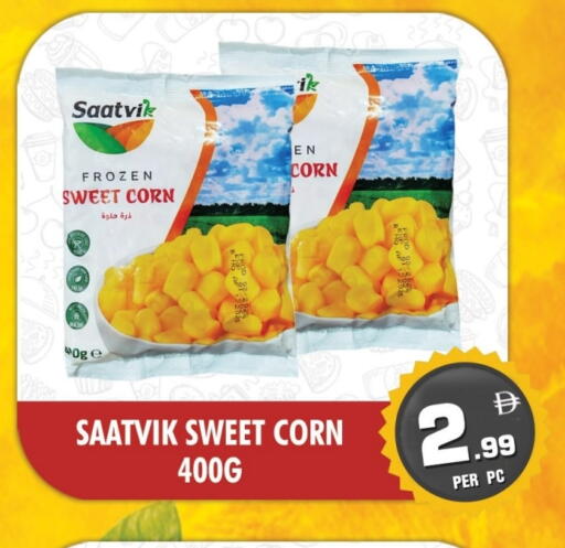 available at NIGHT TO NIGHT DEPARTMENT STORE in UAE - Dubai