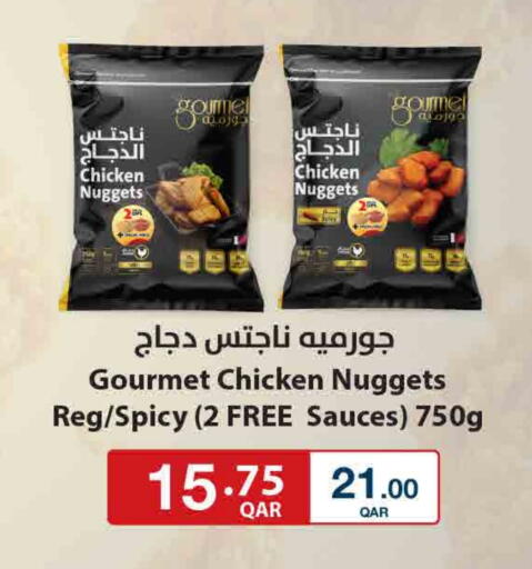 Chicken Nuggets available at SPAR in Qatar - Al Khor