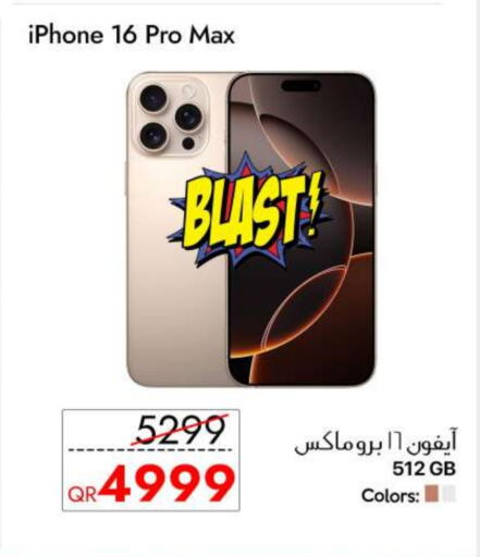 APPLE iPhone 16 available at iCONNECT  in Qatar - Al-Shahaniya