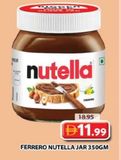 NUTELLA Chocolate Spread available at Grand Hyper Market in UAE - Dubai