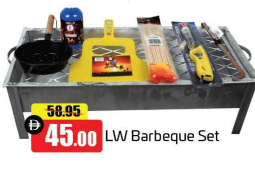 available at Al Aswaq Hypermarket in UAE - Ras al Khaimah