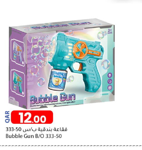 available at Dana Market in Qatar - Al-Shahaniya