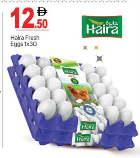 available at TALAL MARKET in UAE - Dubai