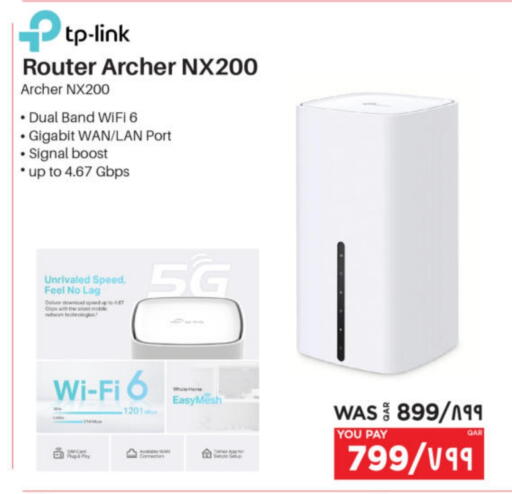 available at Emax  in Qatar - Al Khor