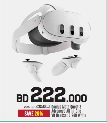 Earphone available at Sharaf DG in Bahrain