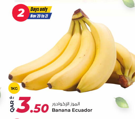 Banana from Ecuador available at Rawabi Hypermarket in Qatar - Doha