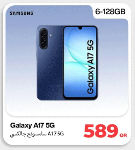 SAMSUNG available at Miracle Phones in Qatar - Al-Shahaniya