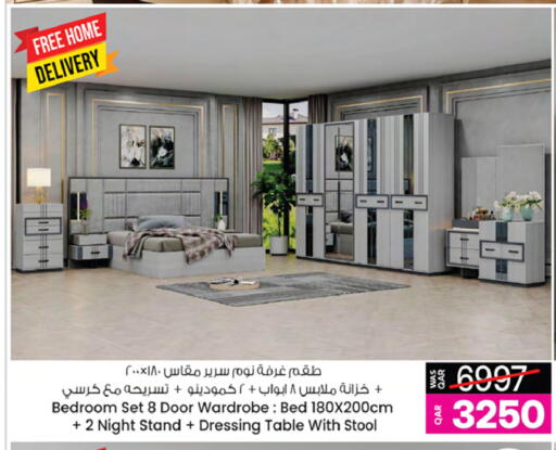 available at Ansar Gallery in Qatar - Doha