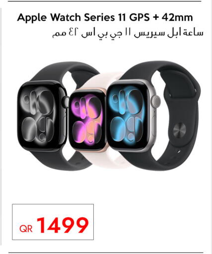 Apple available at iCONNECT  in Qatar - Al-Shahaniya