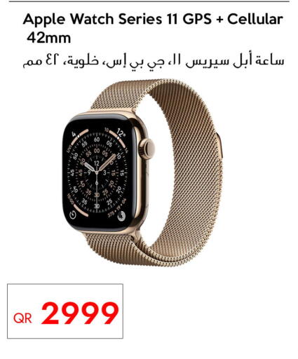 Apple available at iCONNECT  in Qatar - Al-Shahaniya