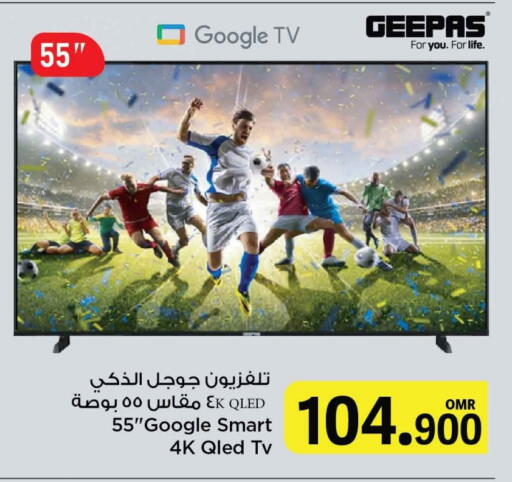 جيباس تلفاز ذكي available at مارك & سايف in عُمان - مسقط‎