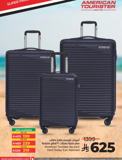 Trolley available at LULU Hypermarket in KSA, Saudi Arabia, Saudi - Jeddah