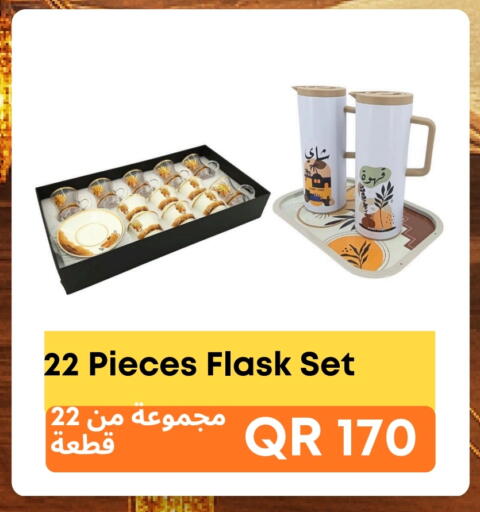 available at Kasimy Trading in Qatar - Doha