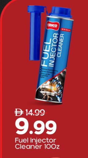 منظف عام available at مارك & سيف in الإمارات العربية المتحدة , الامارات - الشارقة / عجمان