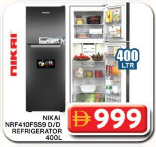 Refrigerator available at Grand Hyper Market in UAE - Dubai