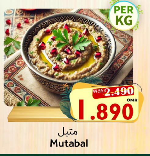 available at Al Qoot Hypermarket in Oman - Muscat