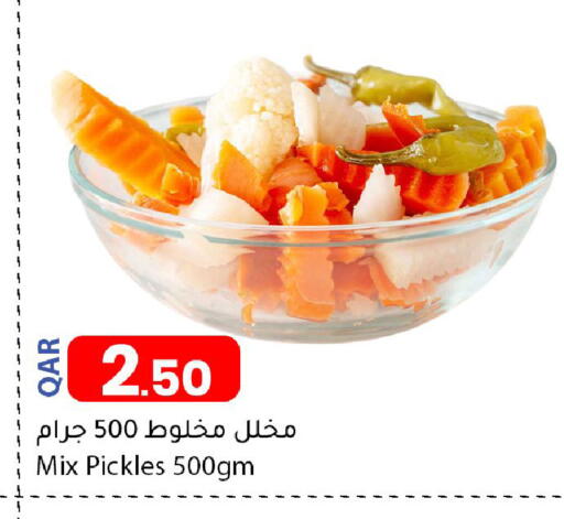 Pickle available at Dana Market in Qatar - Al Shamal