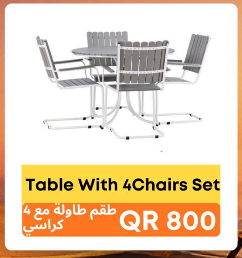 available at Kasimy Trading in Qatar - Al-Shahaniya