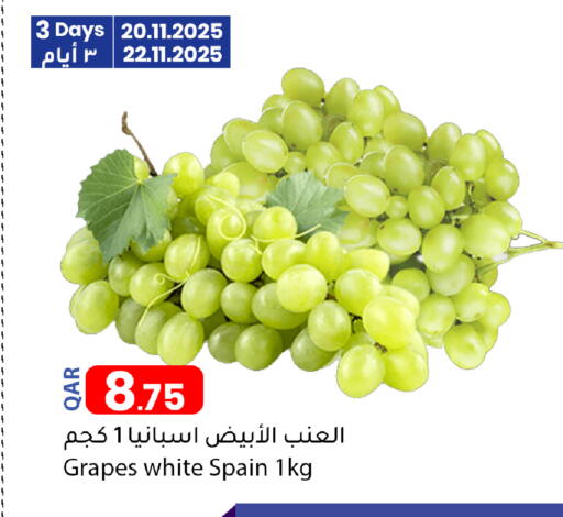 Grapes from Spain available at Dana Market in Qatar - Al Shamal
