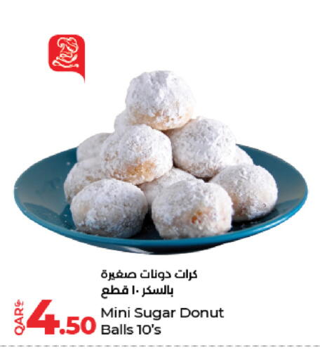 available at LuLu Hypermarket in Qatar - Al Khor