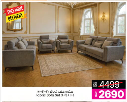 available at Ansar Gallery in Qatar - Doha