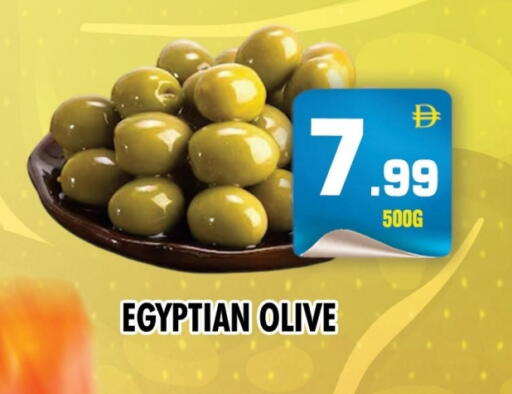 available at NIGHT TO NIGHT DEPARTMENT STORE in UAE - Dubai