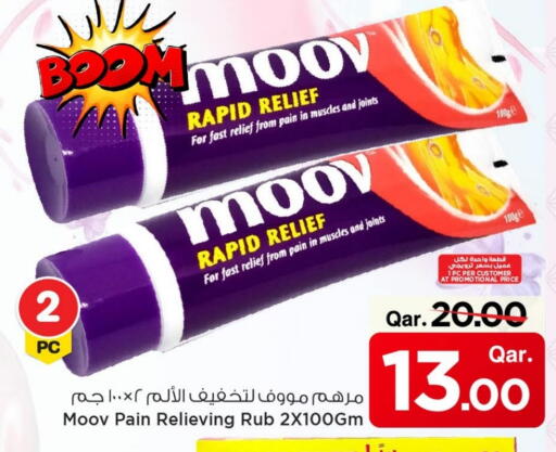 available at Mark & Save  in Qatar - Al-Shahaniya