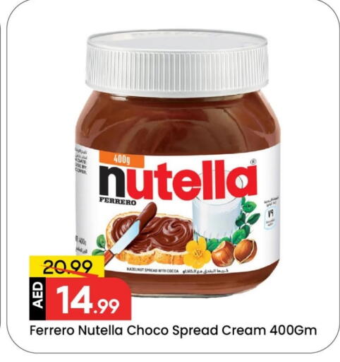 NUTELLA Chocolate Spread available at Mark & Save in UAE - Dubai