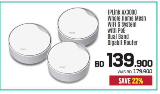 Wifi Router available at Sharaf DG in Bahrain