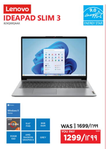 LENOVO Laptop available at Emax  in Qatar - Al Shamal