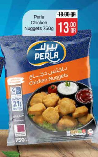 Chicken Nuggets available at SPAR in Qatar - Al Khor