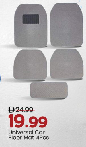 available at مارك & سيف in الإمارات العربية المتحدة , الامارات - دبي