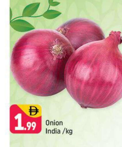 Onion from India available at Shaklan  in UAE - Dubai