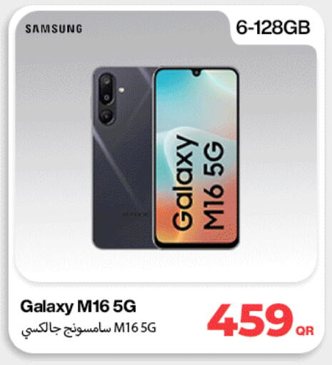 SAMSUNG available at Miracle Phones in Qatar - Al-Shahaniya