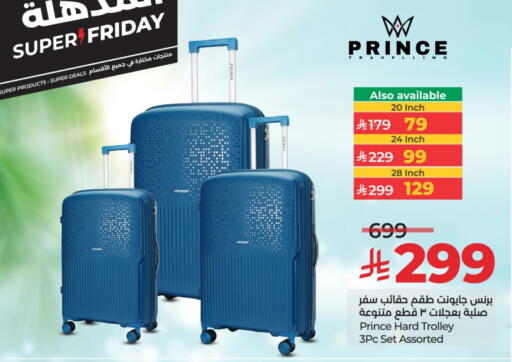 Trolley available at LULU Hypermarket in KSA, Saudi Arabia, Saudi - Jeddah