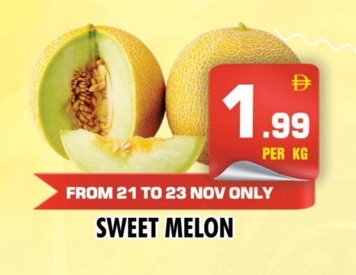 Melon available at NIGHT TO NIGHT DEPARTMENT STORE in UAE - Dubai